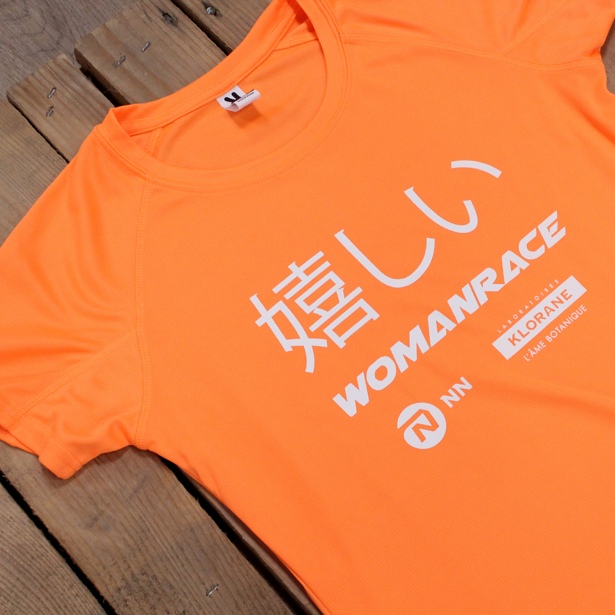 Camisetas deportivas con mangas raglán personalizadas Camisetas deportivas con mangas raglán personalizadas
